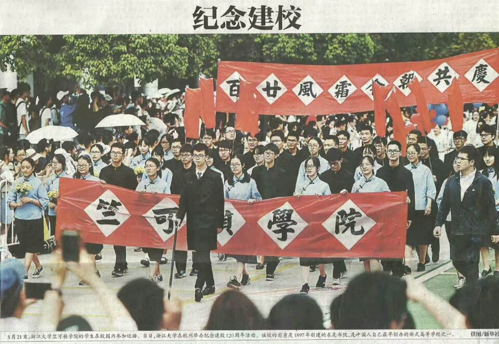 头图.jpg