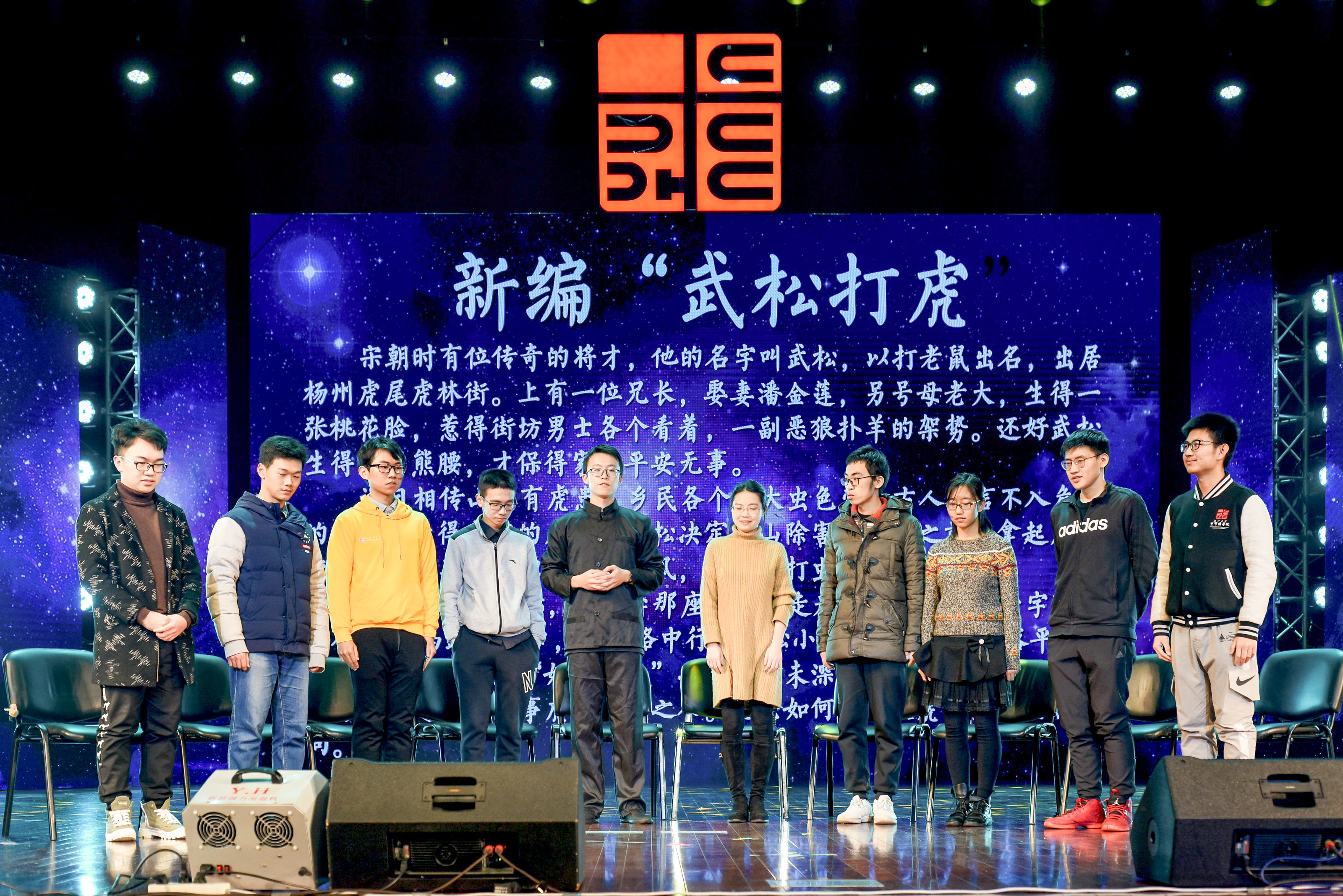游戏2.jpg