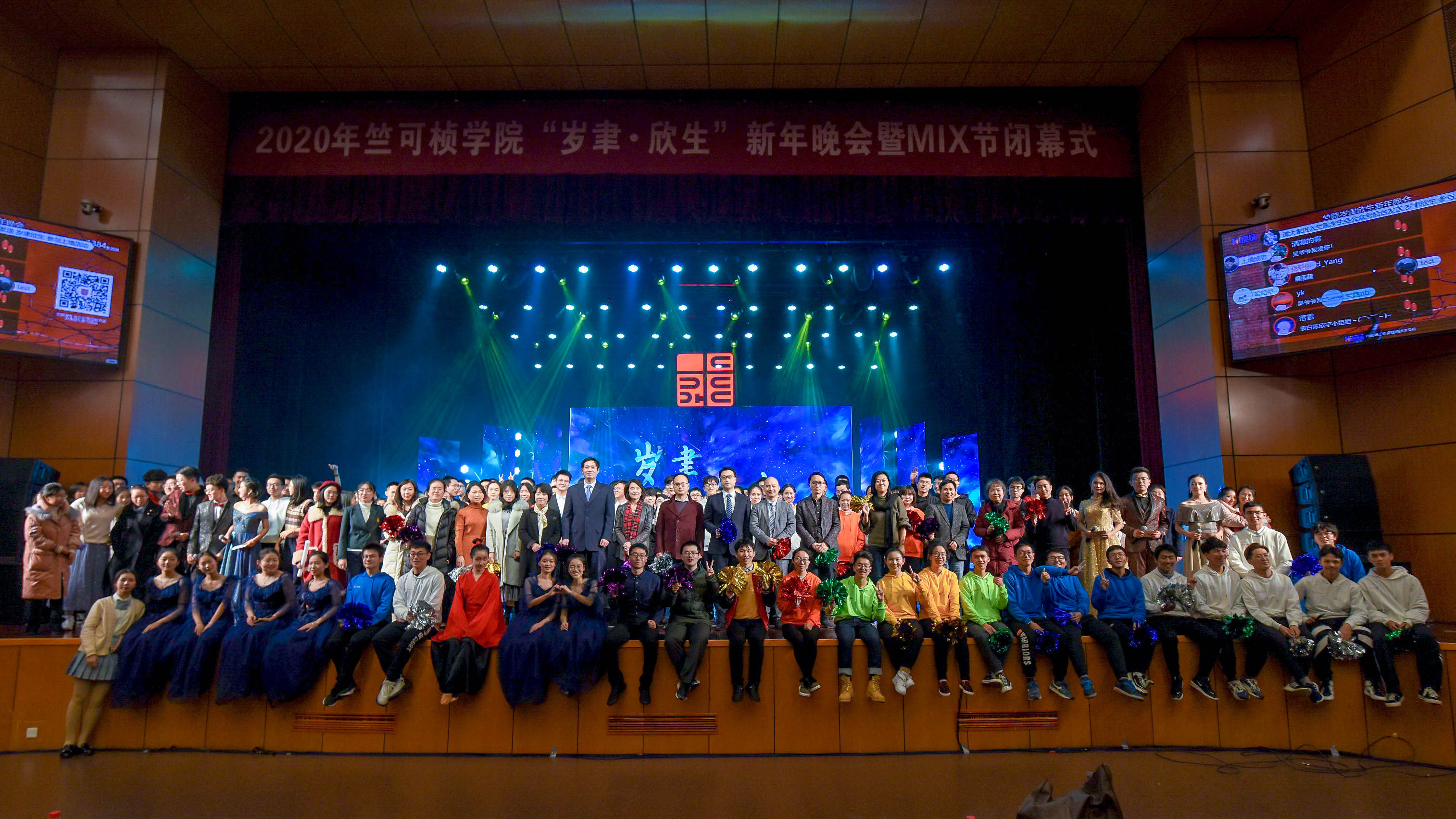 QQ图片20191222230035.jpg QQ图片20191222230035.jpg