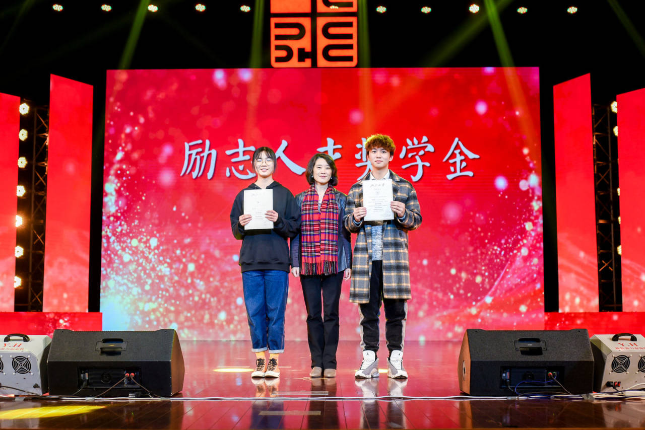 QQ图片20191222233259.jpg