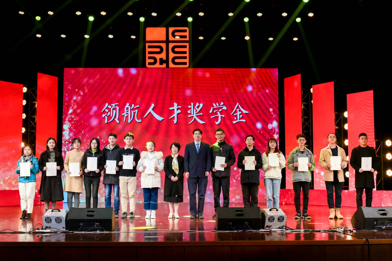 QQ图片20191222233250.jpg