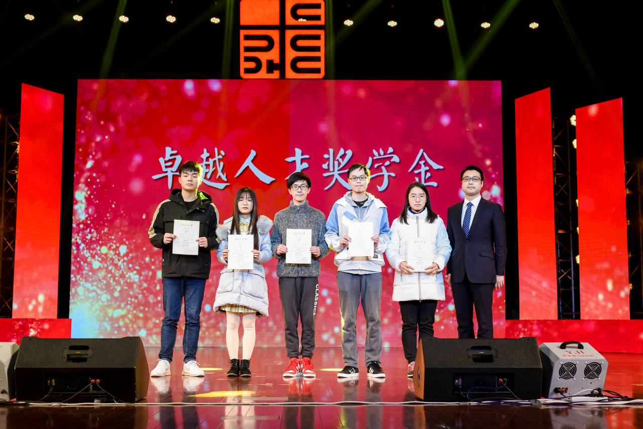 QQ图片20191222233231.jpg