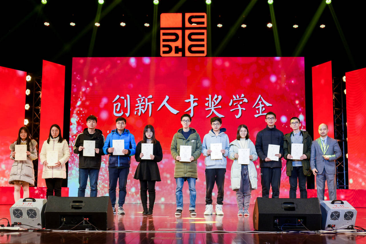 QQ图片20191222233242.jpg