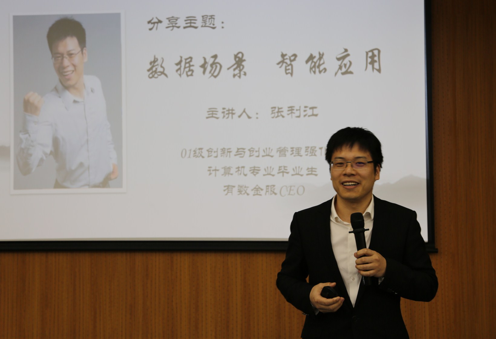 a8714468f34cafe008e9c8779e8815c.jpg a8714468f34cafe008e9c8779e8815c.jpg